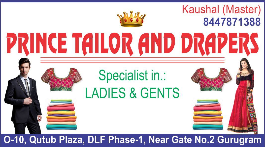 PRINCE TAILOR AND DRAPERS (Qutab Plaza Boutique)